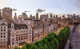 Waldorf Astoria Shanghai on The Bund Hotel